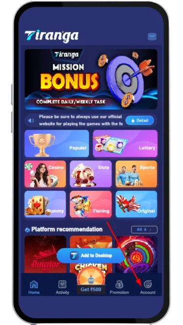 Go to the account section